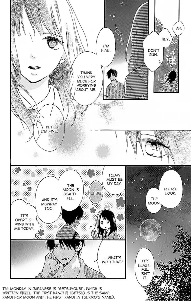 Aoyama Tsukiko Desu! Chapter 1 page 38 - Chapter 1