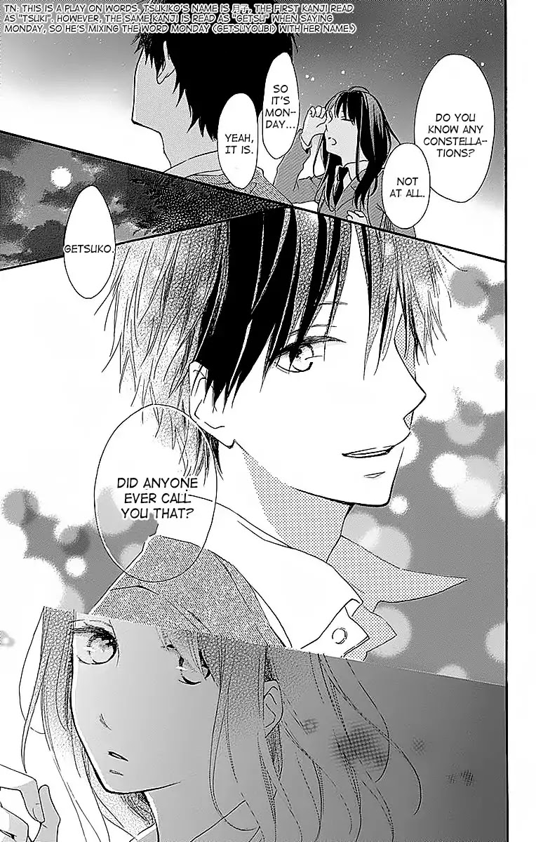 Aoyama Tsukiko Desu! Chapter 1 page 39 - Chapter 1