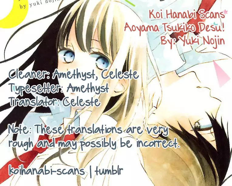 Aoyama Tsukiko Desu! Chapter 1 page 50 - Chapter 1