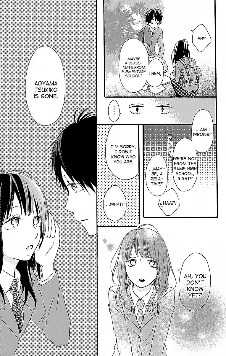 Aoyama Tsukiko Desu! Chapter 1 page 9 - Chapter 1