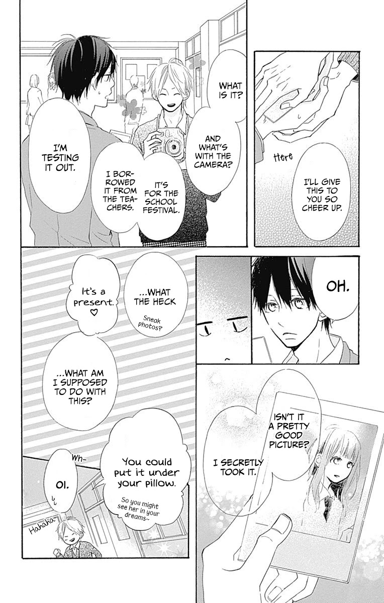 Aoyama Tsukiko Desu! Chapter 10 page 12 - Chapter 10