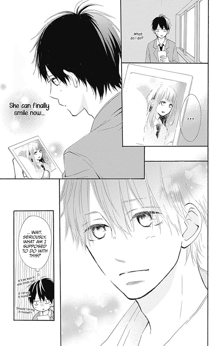 Aoyama Tsukiko Desu! Chapter 10 page 13 - Chapter 10