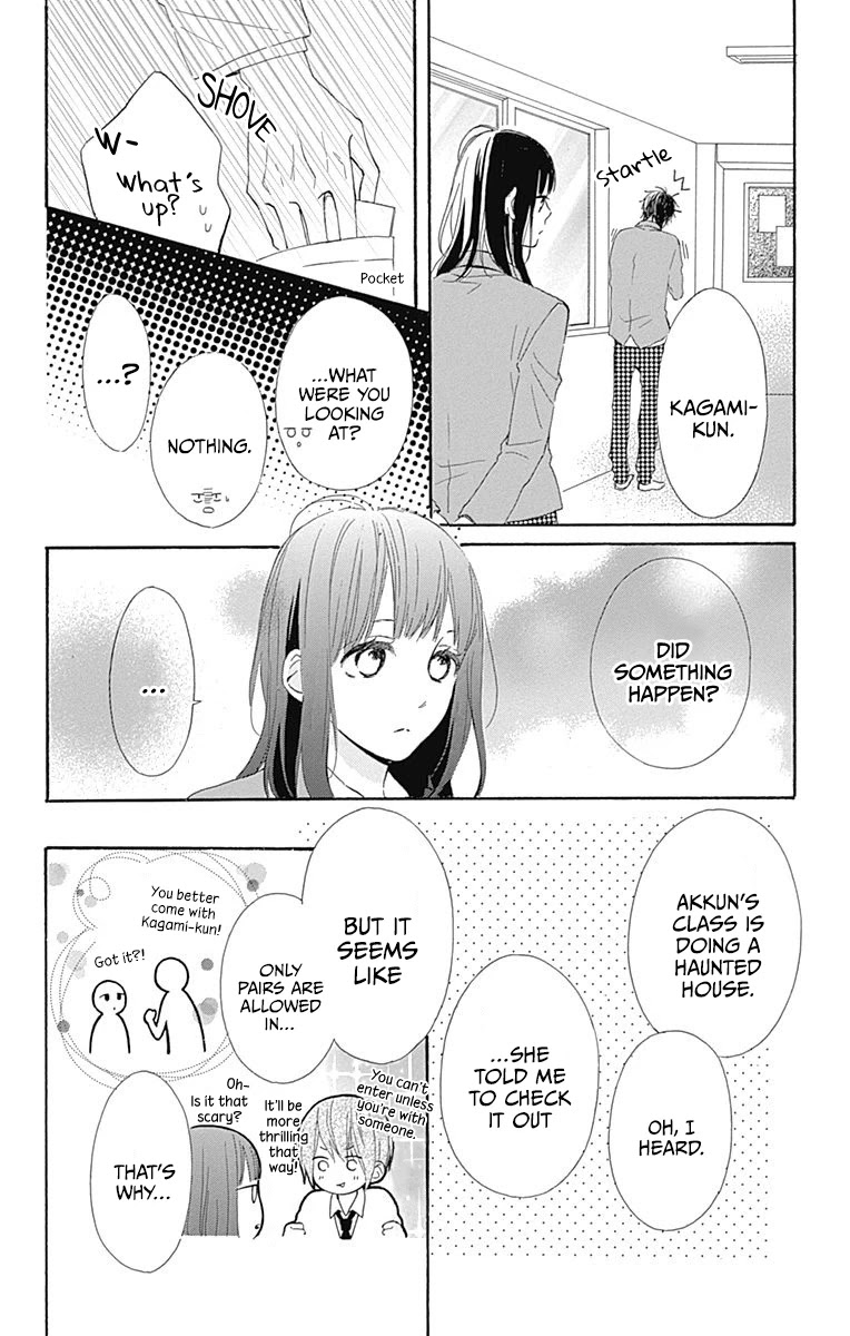 Aoyama Tsukiko Desu! Chapter 10 page 14 - Chapter 10