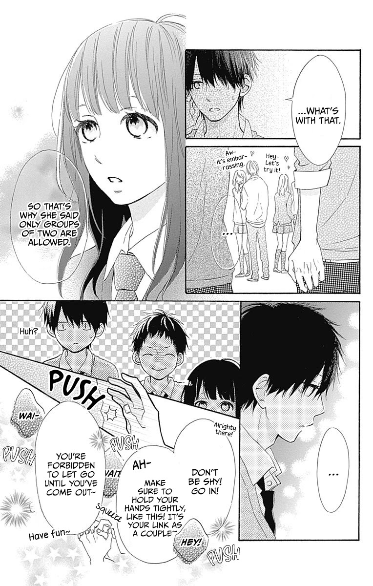 Aoyama Tsukiko Desu! Chapter 10 page 19 - Chapter 10