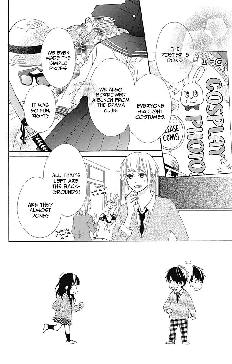 Aoyama Tsukiko Desu! Chapter 10 page 2 - Chapter 10