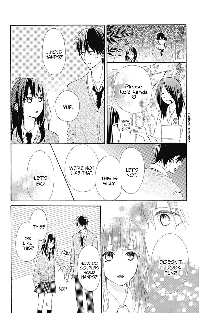 Aoyama Tsukiko Desu! Chapter 10 page 20 - Chapter 10