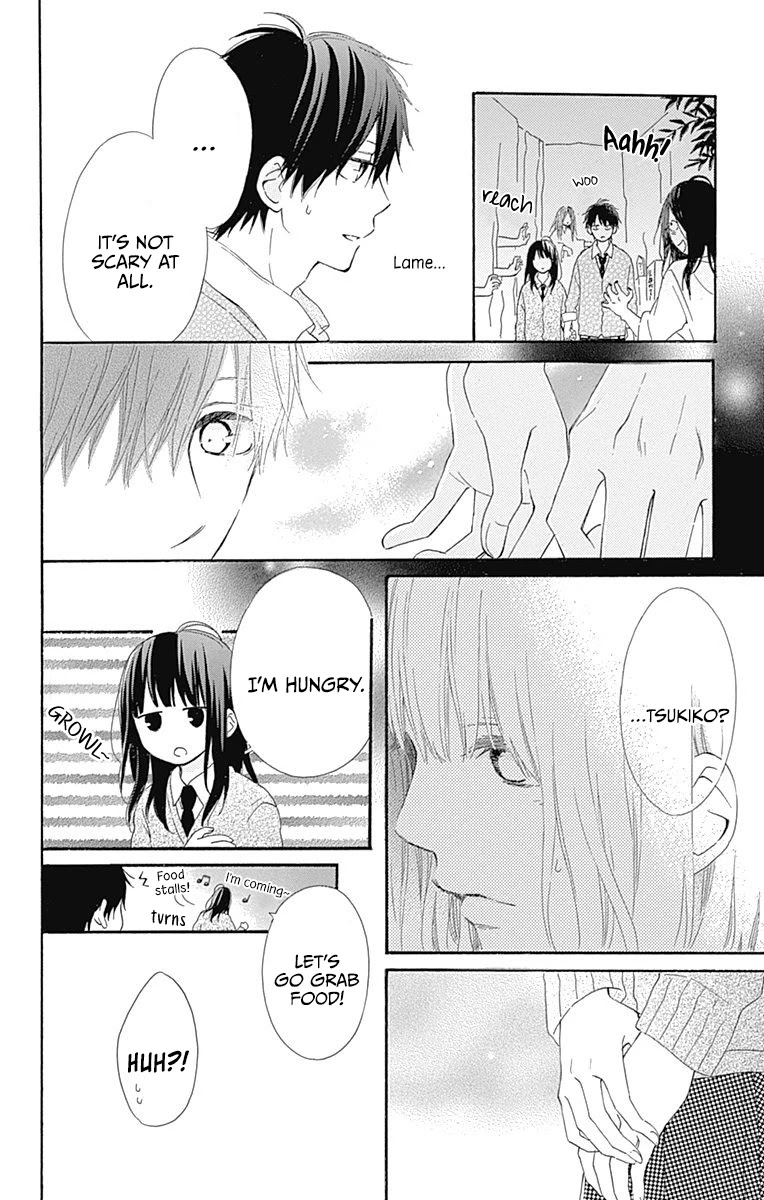 Aoyama Tsukiko Desu! Chapter 10 page 22 - Chapter 10
