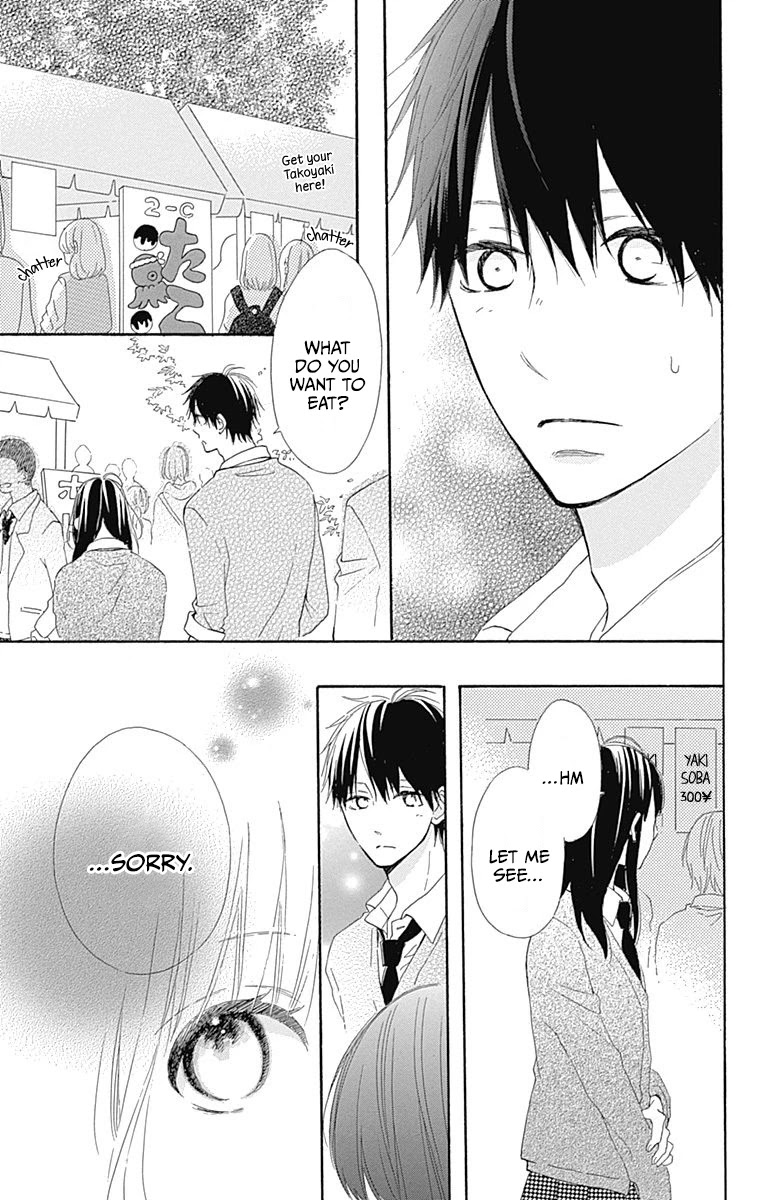 Aoyama Tsukiko Desu! Chapter 10 page 23 - Chapter 10