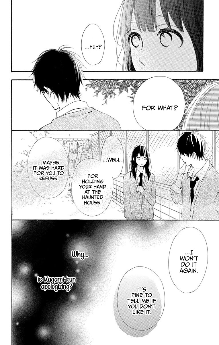 Aoyama Tsukiko Desu! Chapter 10 page 24 - Chapter 10