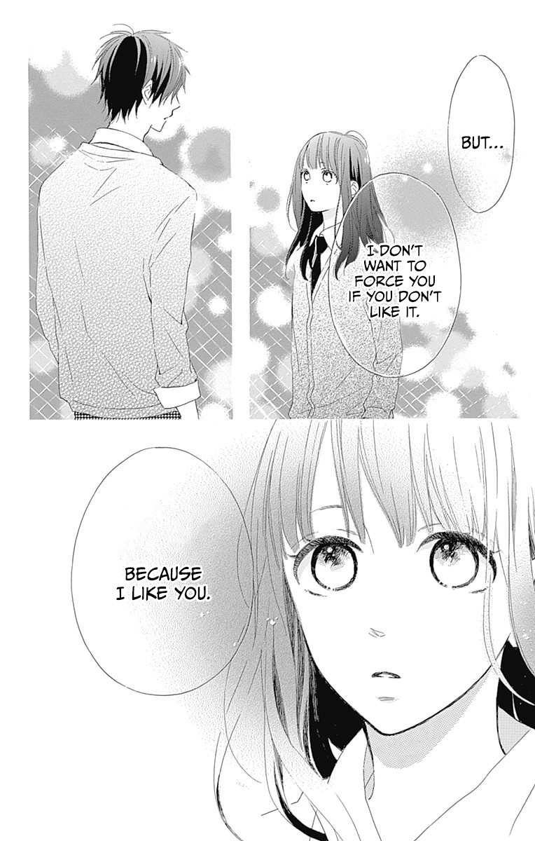 Aoyama Tsukiko Desu! Chapter 10 page 26 - Chapter 10