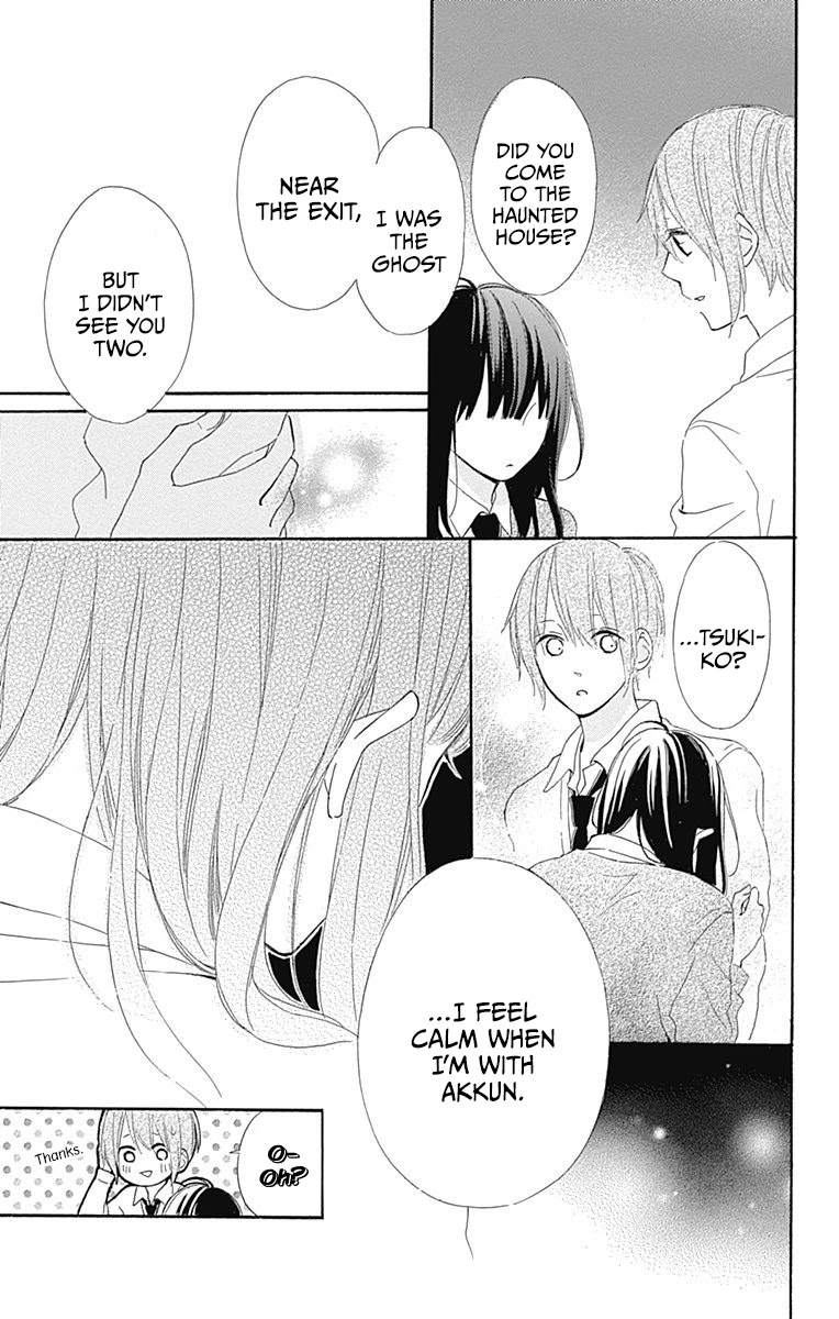 Aoyama Tsukiko Desu! Chapter 10 page 29 - Chapter 10