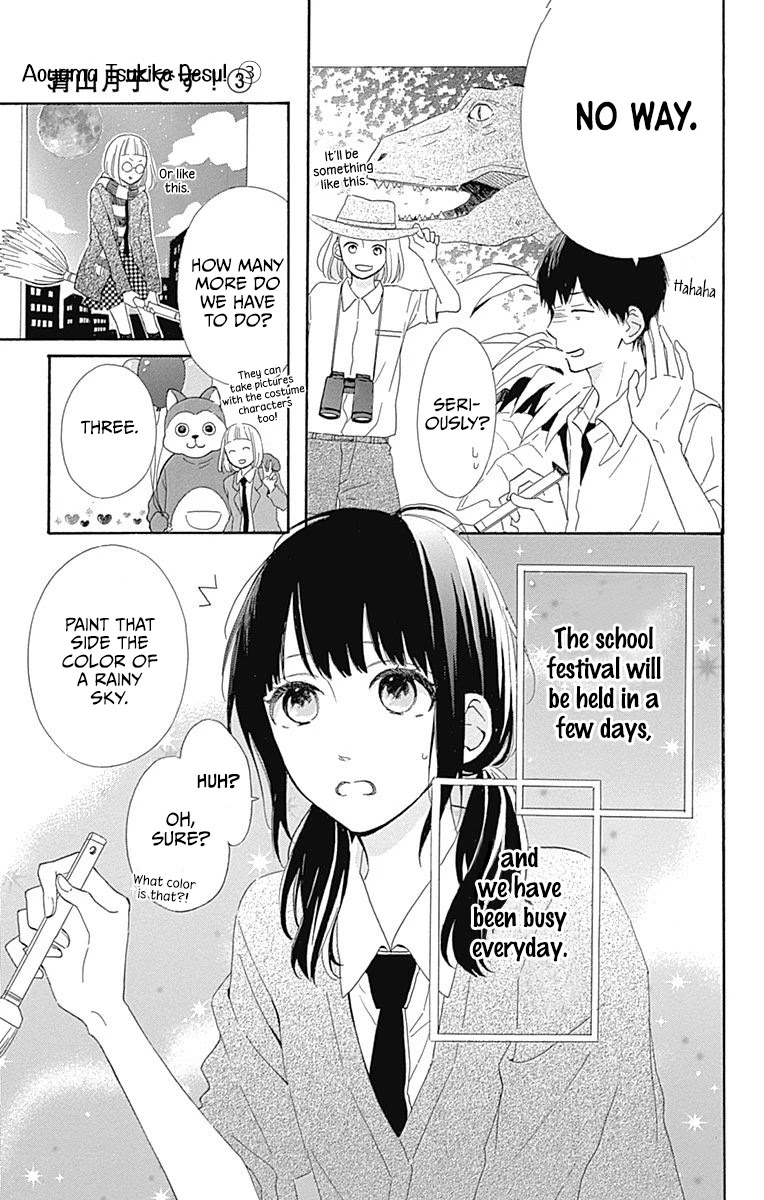 Aoyama Tsukiko Desu! Chapter 10 page 3 - Chapter 10