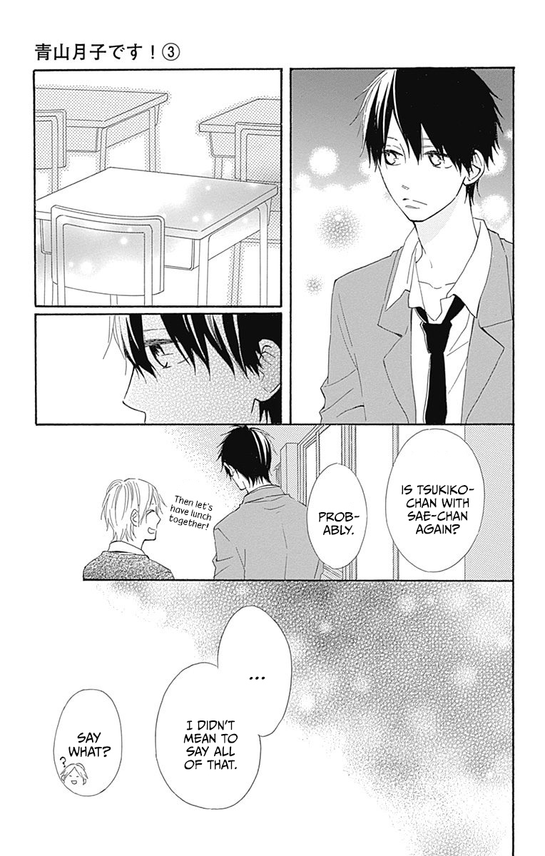 Aoyama Tsukiko Desu! Chapter 10 page 31 - Chapter 10
