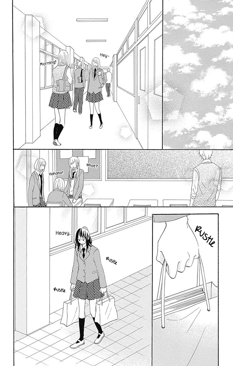 Aoyama Tsukiko Desu! Chapter 10 page 32 - Chapter 10