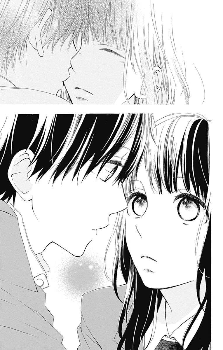 Aoyama Tsukiko Desu! Chapter 10 page 37 - Chapter 10