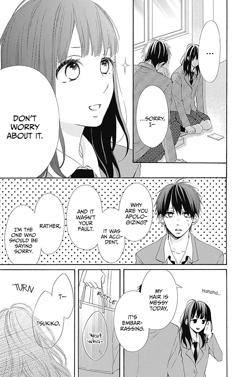 Aoyama Tsukiko Desu! Chapter 10 page 39 - Chapter 10