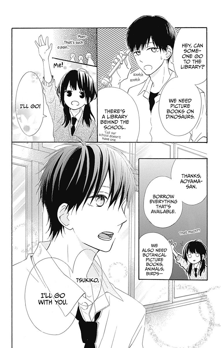 Aoyama Tsukiko Desu! Chapter 10 page 4 - Chapter 10