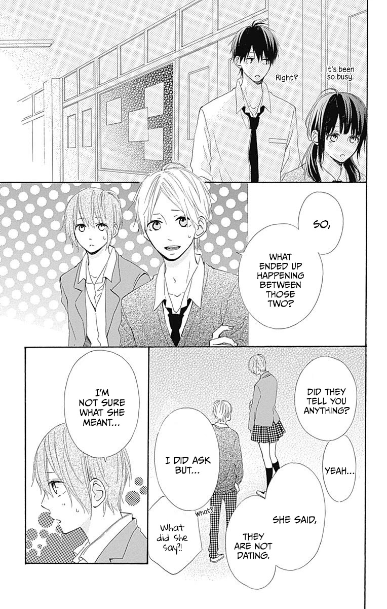 Aoyama Tsukiko Desu! Chapter 10 page 5 - Chapter 10