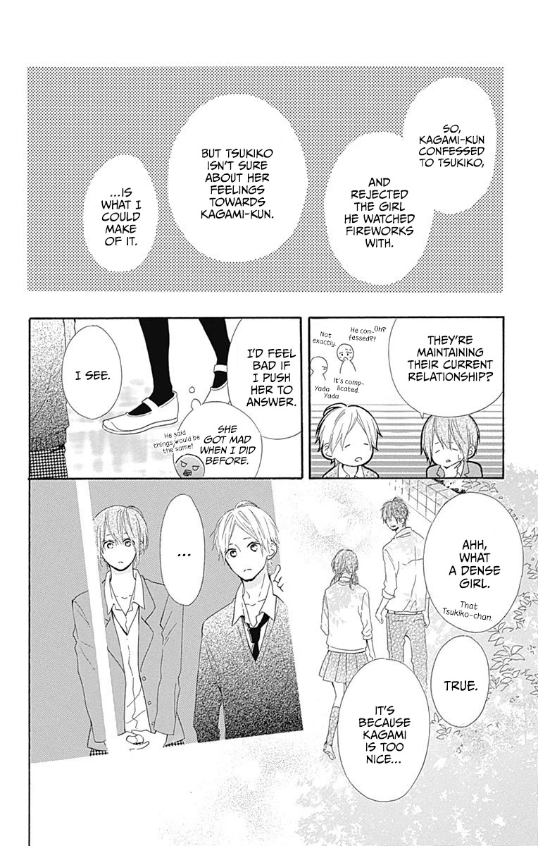 Aoyama Tsukiko Desu! Chapter 10 page 6 - Chapter 10