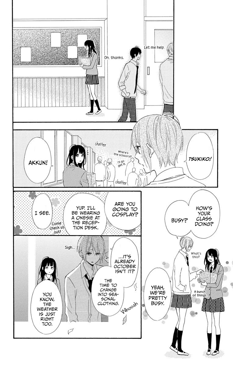 Aoyama Tsukiko Desu! Chapter 10 page 8 - Chapter 10