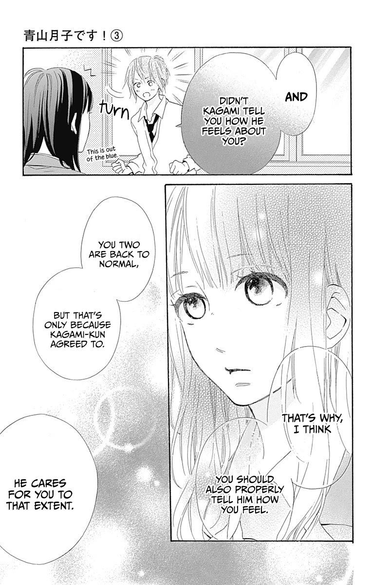 Aoyama Tsukiko Desu! Chapter 10 page 9 - Chapter 10