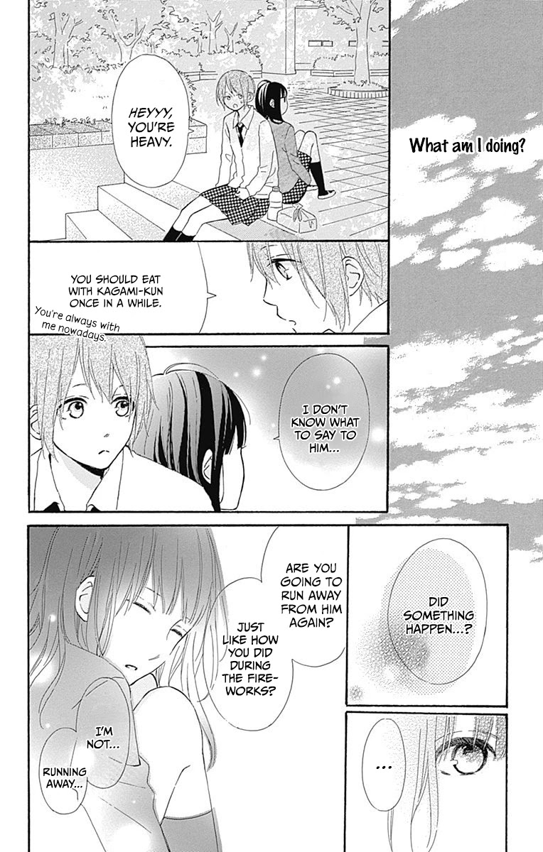 Aoyama Tsukiko Desu! Chapter 11 page 10 - Chapter 11