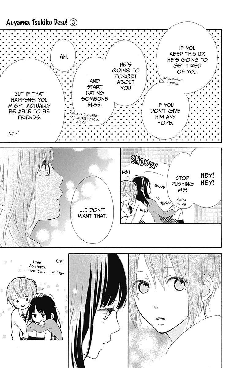 Aoyama Tsukiko Desu! Chapter 11 page 11 - Chapter 11
