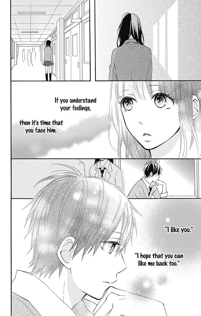 Aoyama Tsukiko Desu! Chapter 11 page 12 - Chapter 11