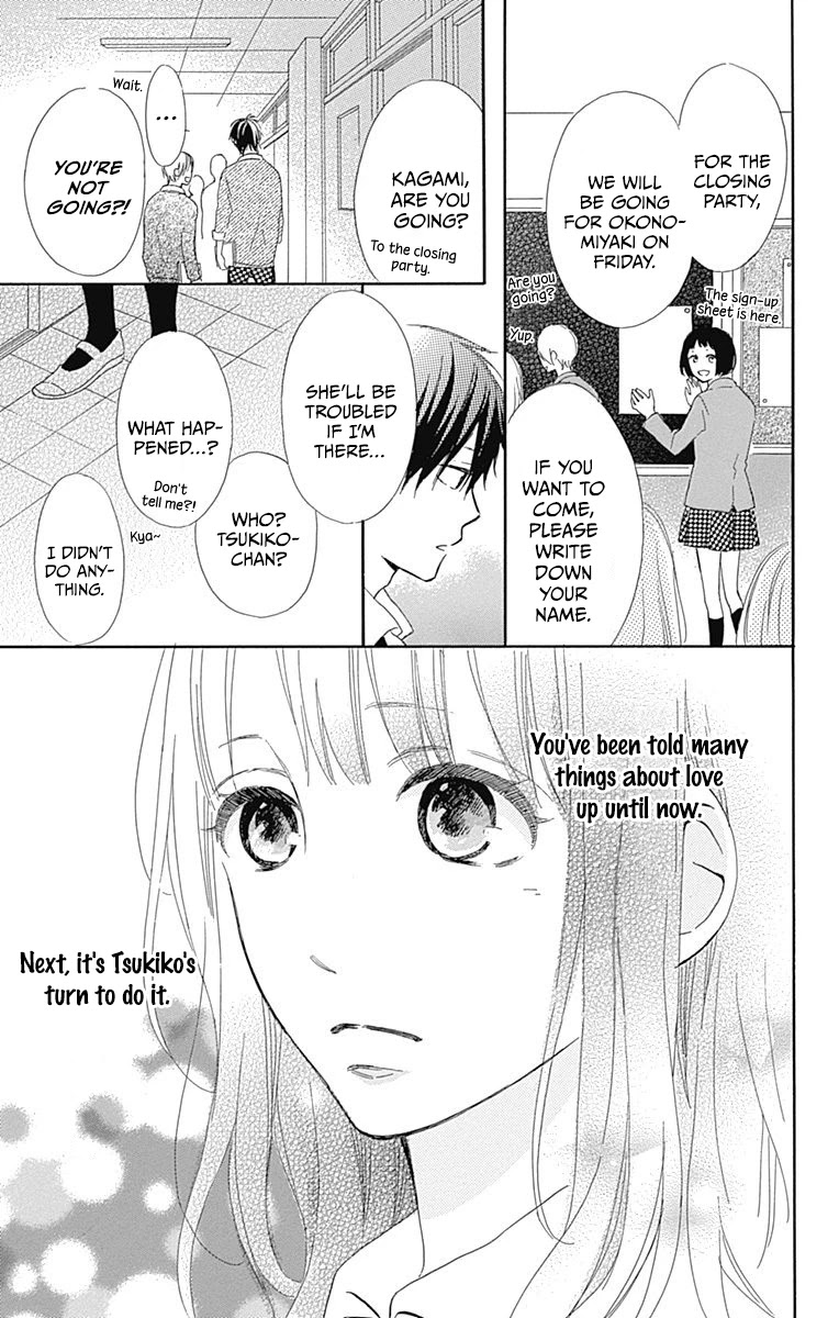 Aoyama Tsukiko Desu! Chapter 11 page 13 - Chapter 11