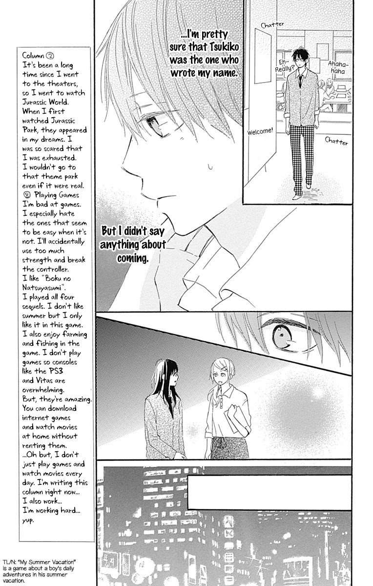 Aoyama Tsukiko Desu! Chapter 11 page 15 - Chapter 11