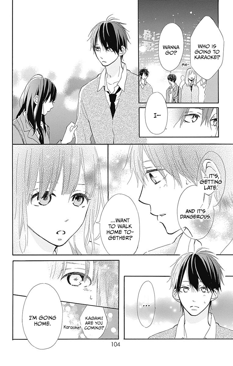 Aoyama Tsukiko Desu! Chapter 11 page 16 - Chapter 11