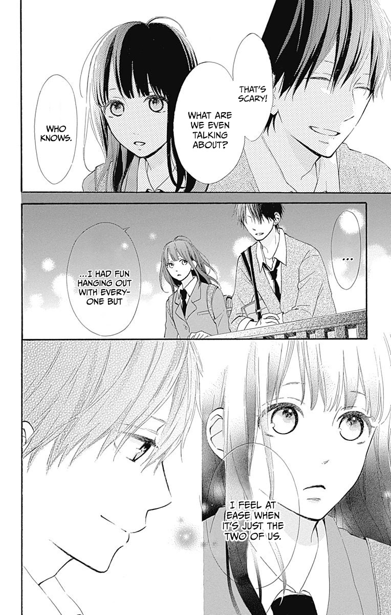 Aoyama Tsukiko Desu! Chapter 11 page 18 - Chapter 11