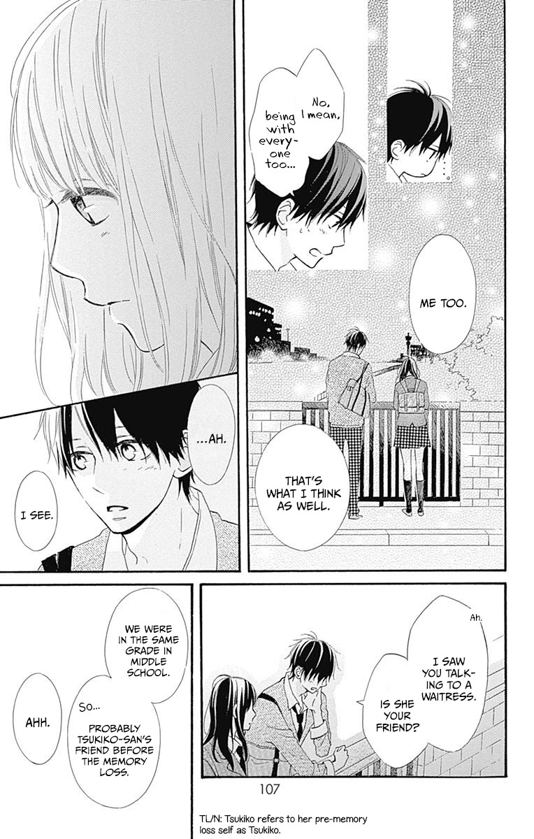 Aoyama Tsukiko Desu! Chapter 11 page 19 - Chapter 11
