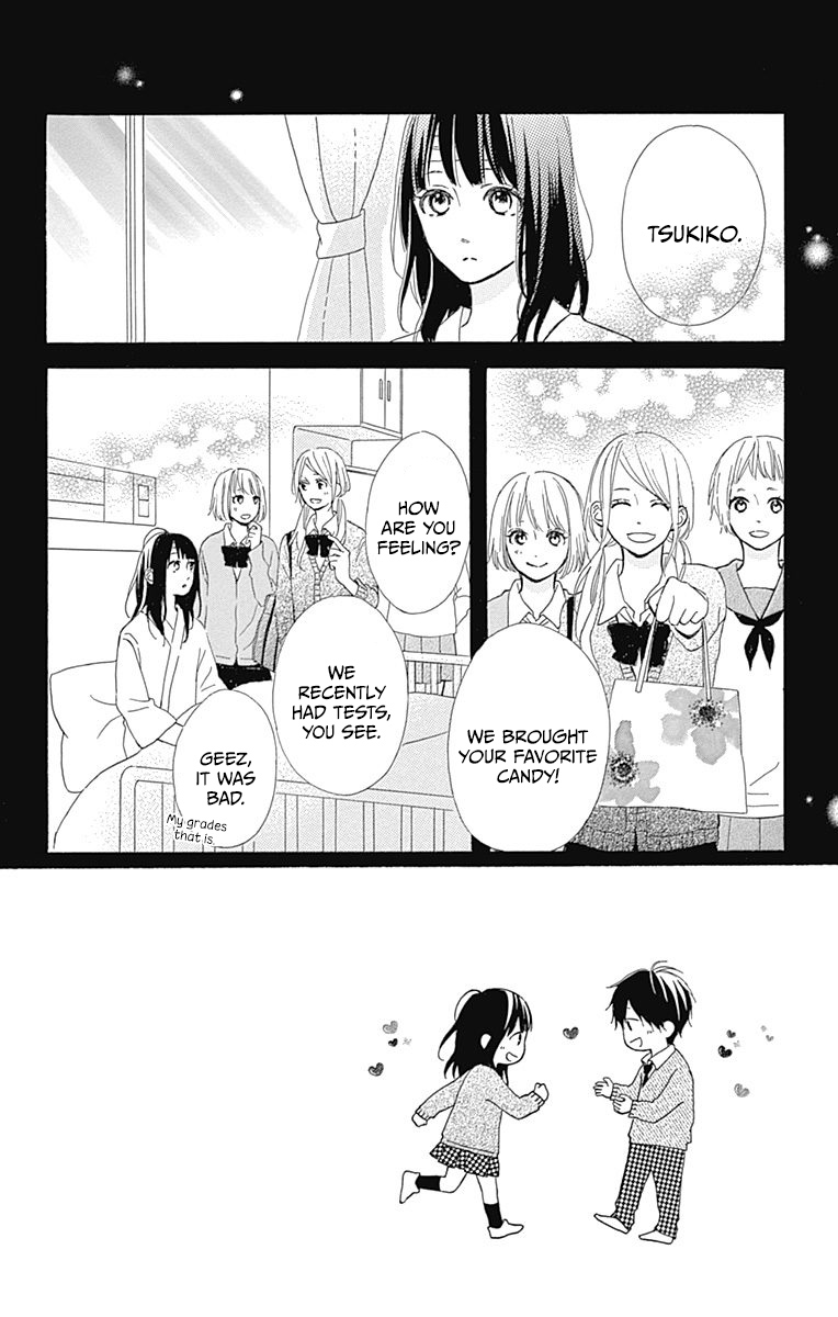 Aoyama Tsukiko Desu! Chapter 11 page 2 - Chapter 11