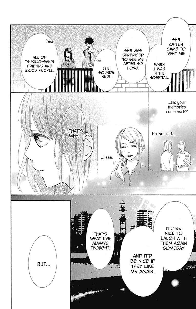 Aoyama Tsukiko Desu! Chapter 11 page 20 - Chapter 11