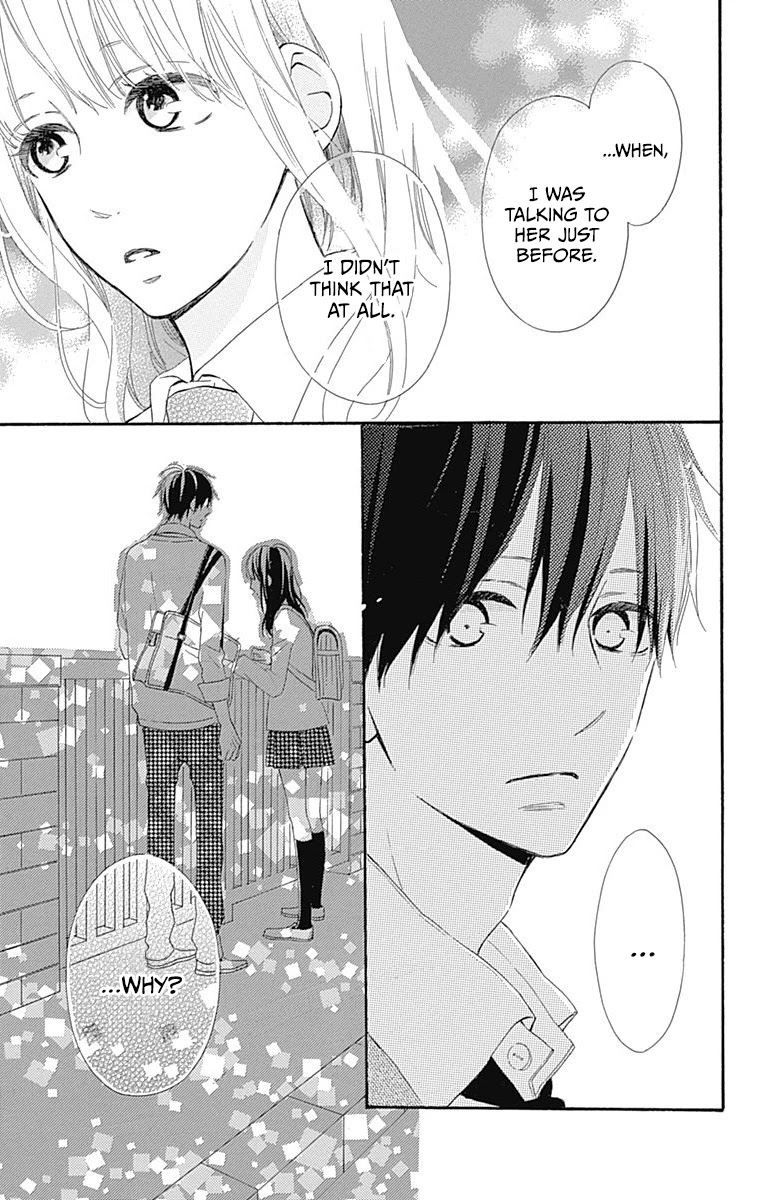 Aoyama Tsukiko Desu! Chapter 11 page 21 - Chapter 11
