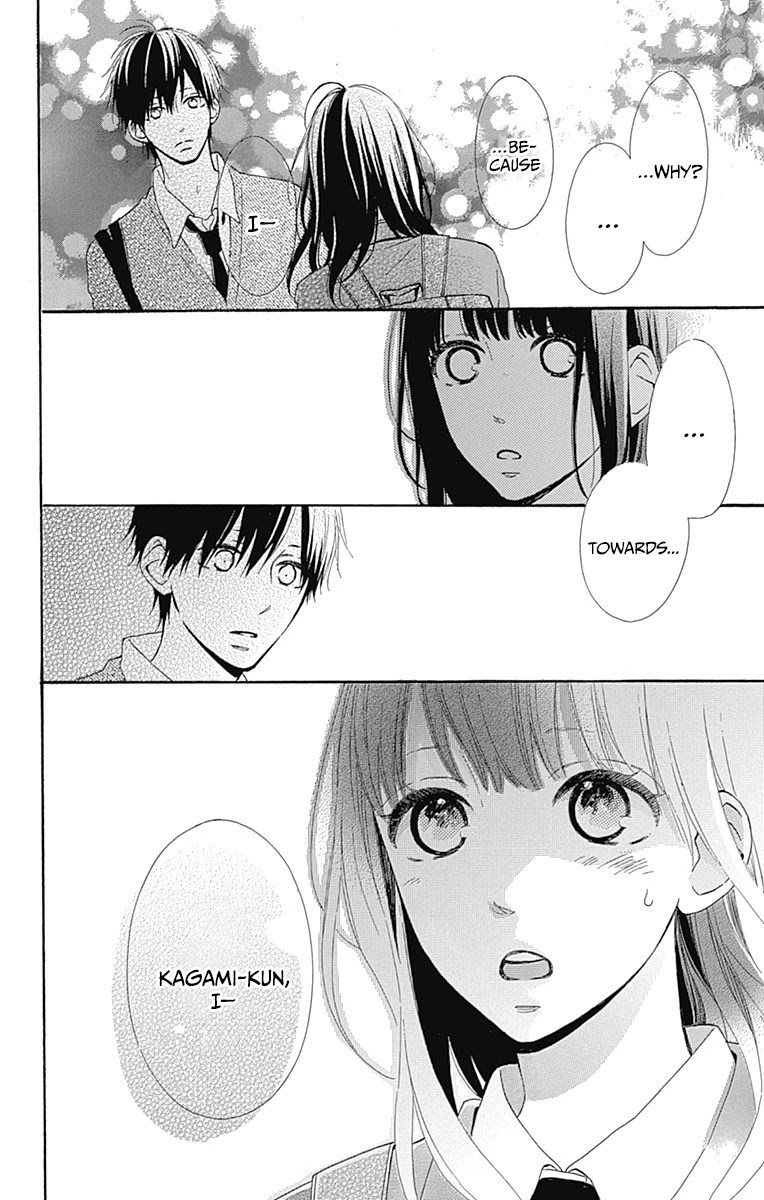 Aoyama Tsukiko Desu! Chapter 11 page 22 - Chapter 11