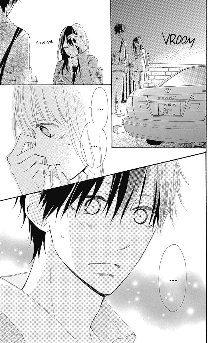 Aoyama Tsukiko Desu! Chapter 11 page 23 - Chapter 11