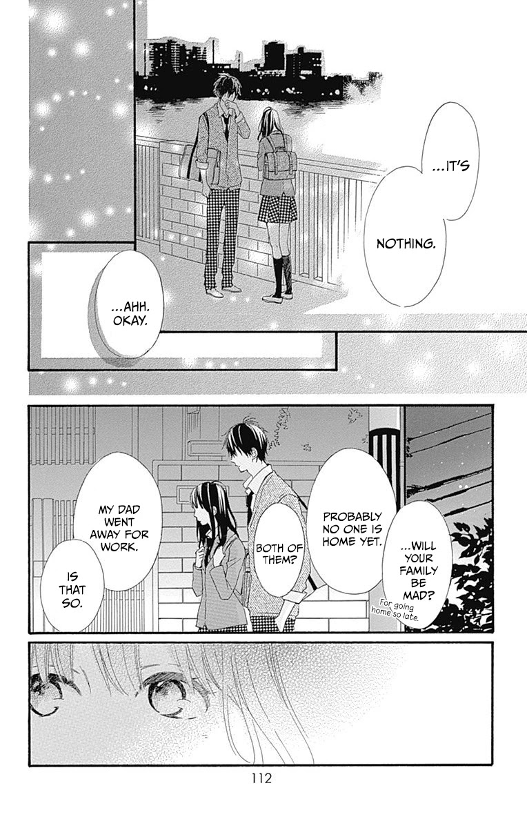 Aoyama Tsukiko Desu! Chapter 11 page 24 - Chapter 11
