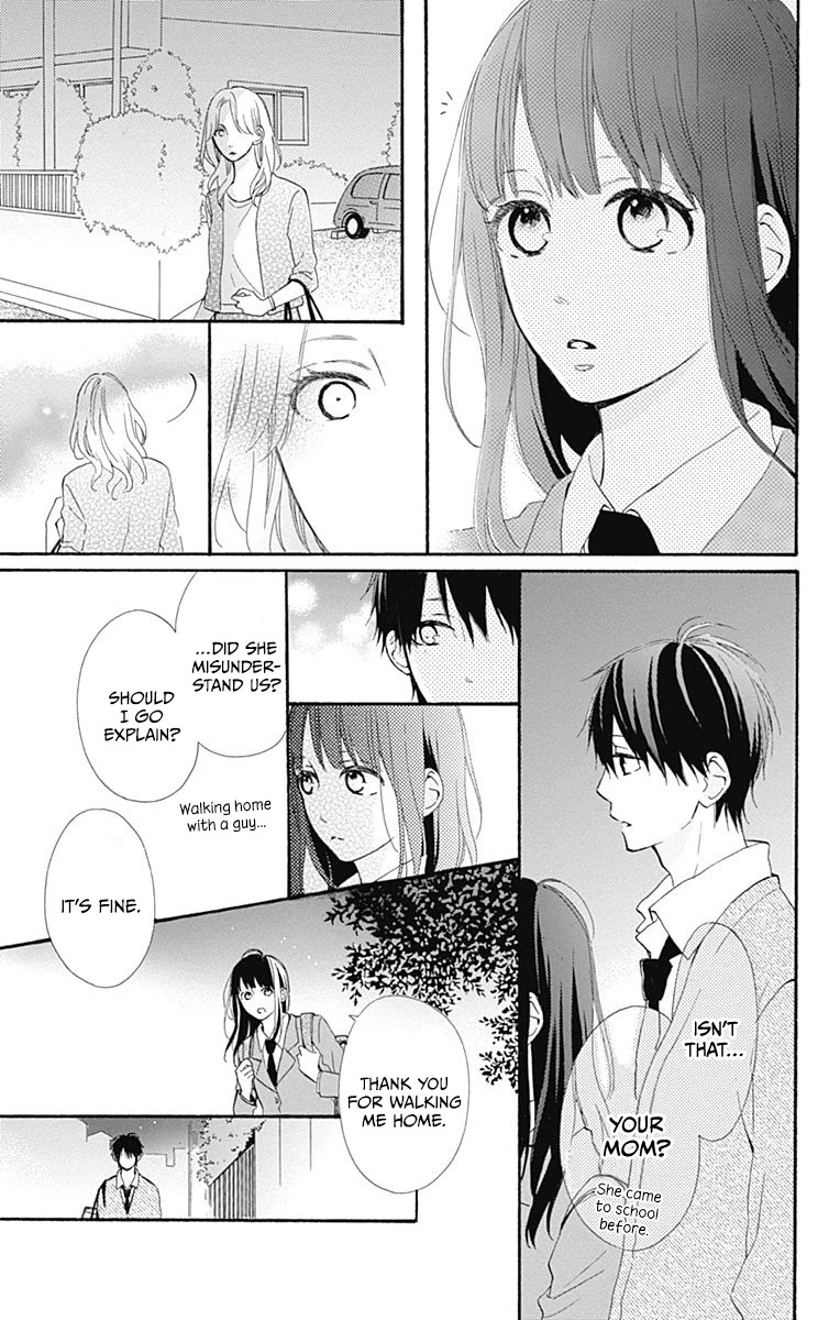 Aoyama Tsukiko Desu! Chapter 11 page 25 - Chapter 11