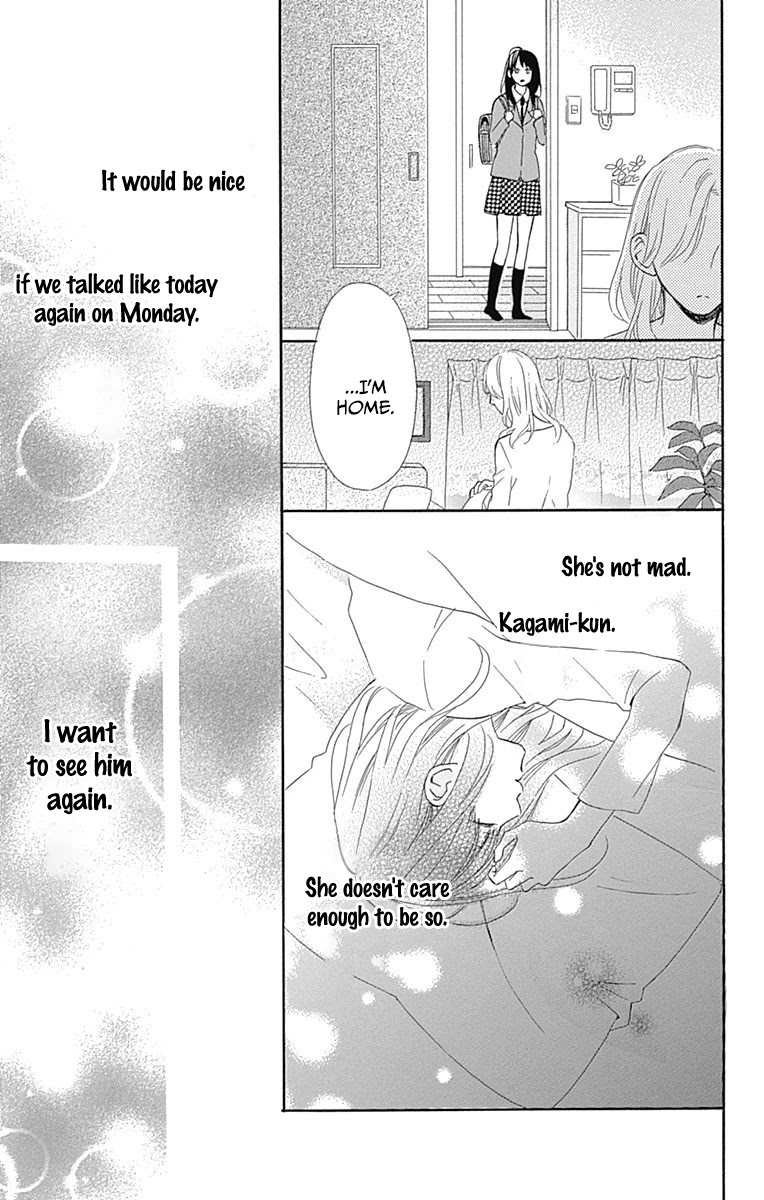 Aoyama Tsukiko Desu! Chapter 11 page 27 - Chapter 11