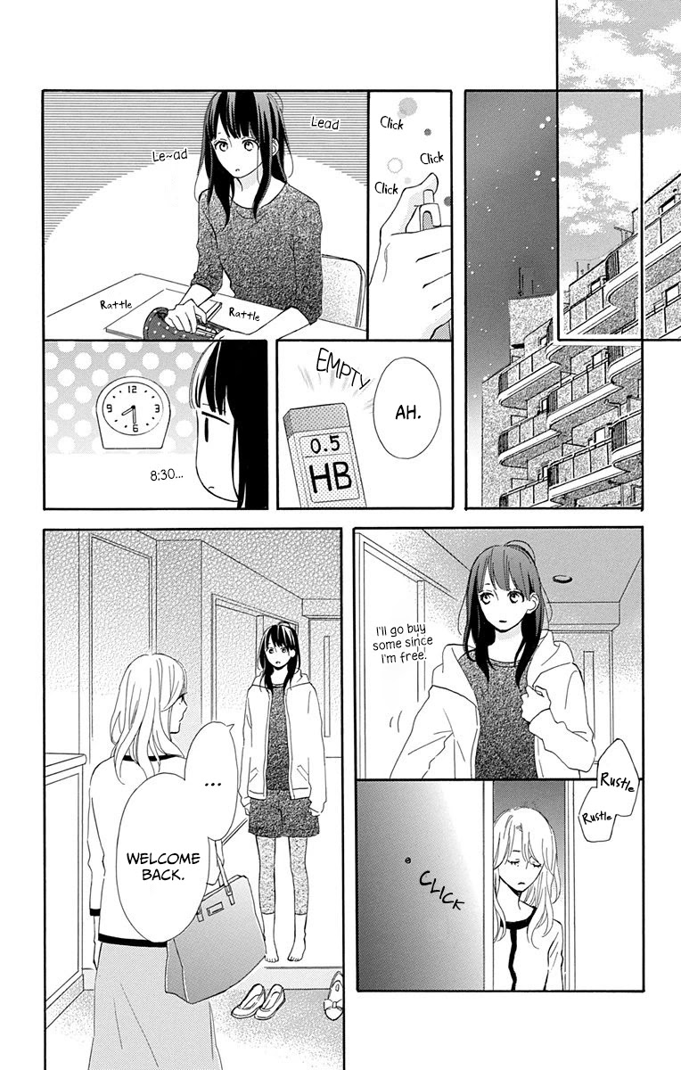 Aoyama Tsukiko Desu! Chapter 11 page 28 - Chapter 11
