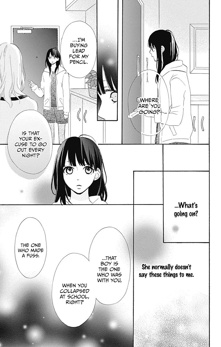 Aoyama Tsukiko Desu! Chapter 11 page 29 - Chapter 11