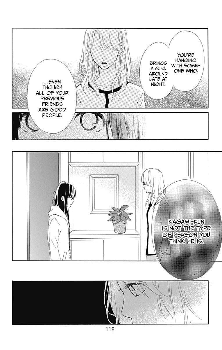 Aoyama Tsukiko Desu! Chapter 11 page 30 - Chapter 11