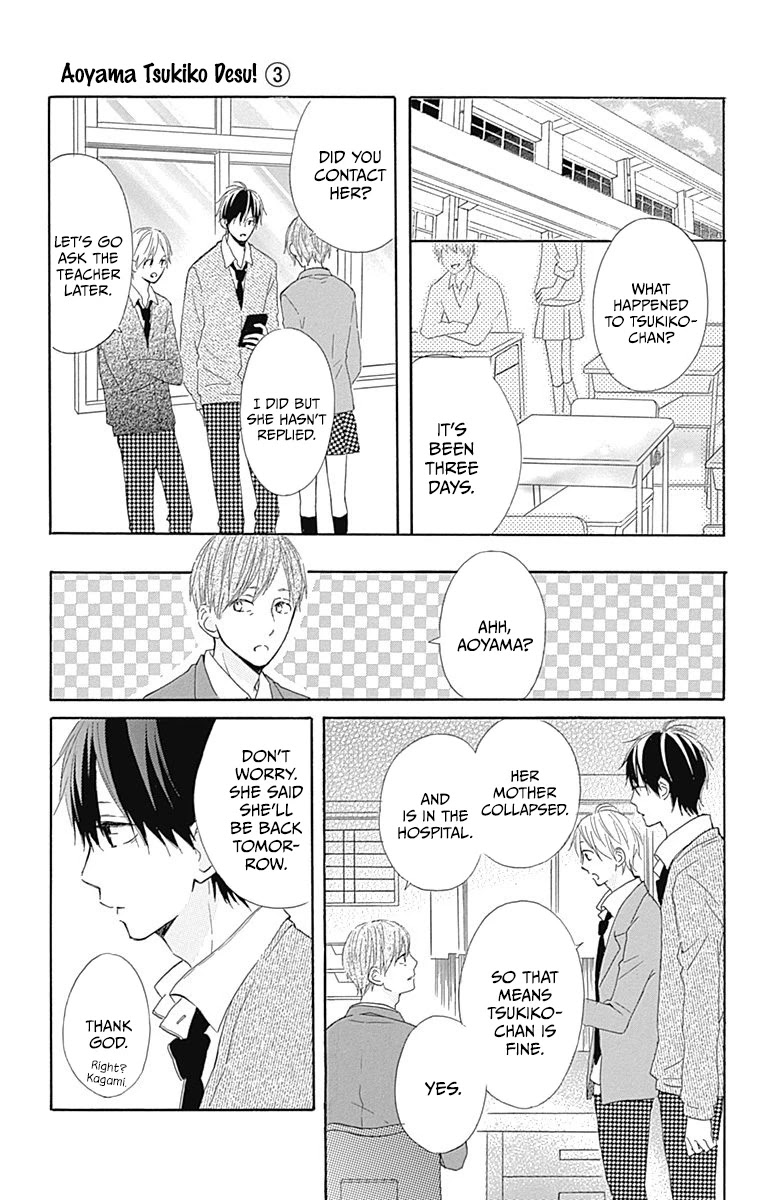 Aoyama Tsukiko Desu! Chapter 11 page 33 - Chapter 11