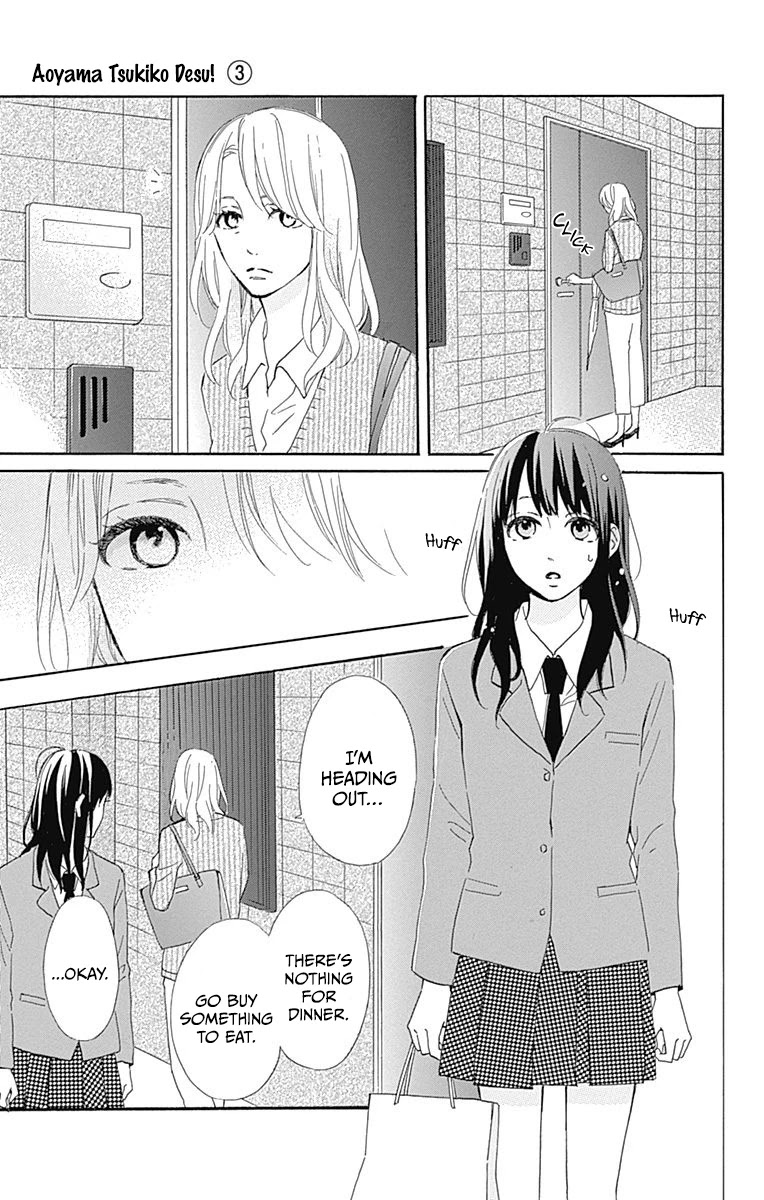 Aoyama Tsukiko Desu! Chapter 11 page 5 - Chapter 11