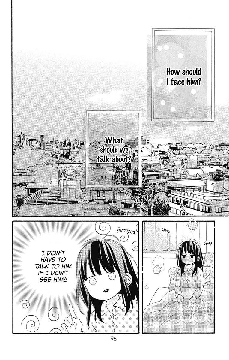 Aoyama Tsukiko Desu! Chapter 11 page 8 - Chapter 11