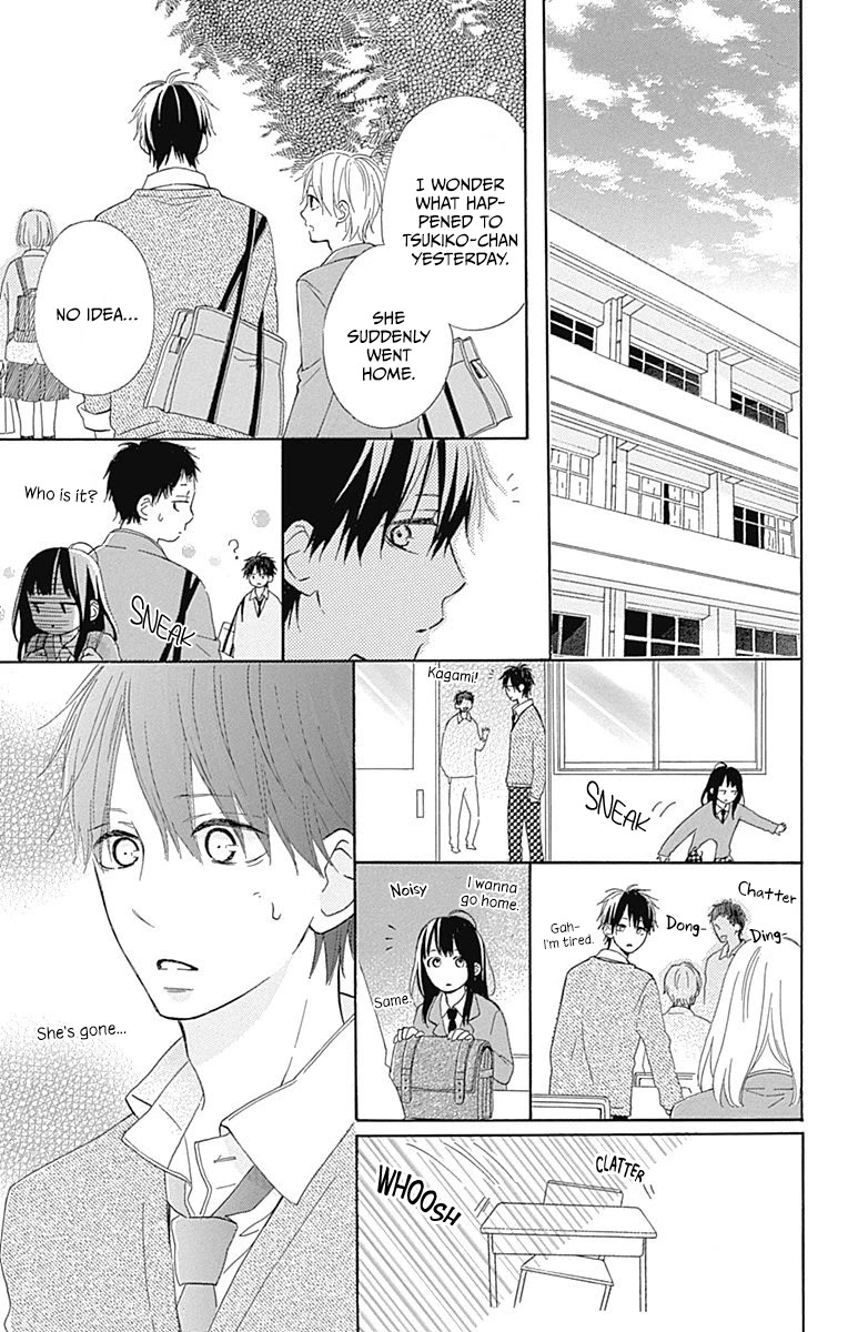 Aoyama Tsukiko Desu! Chapter 11 page 9 - Chapter 11