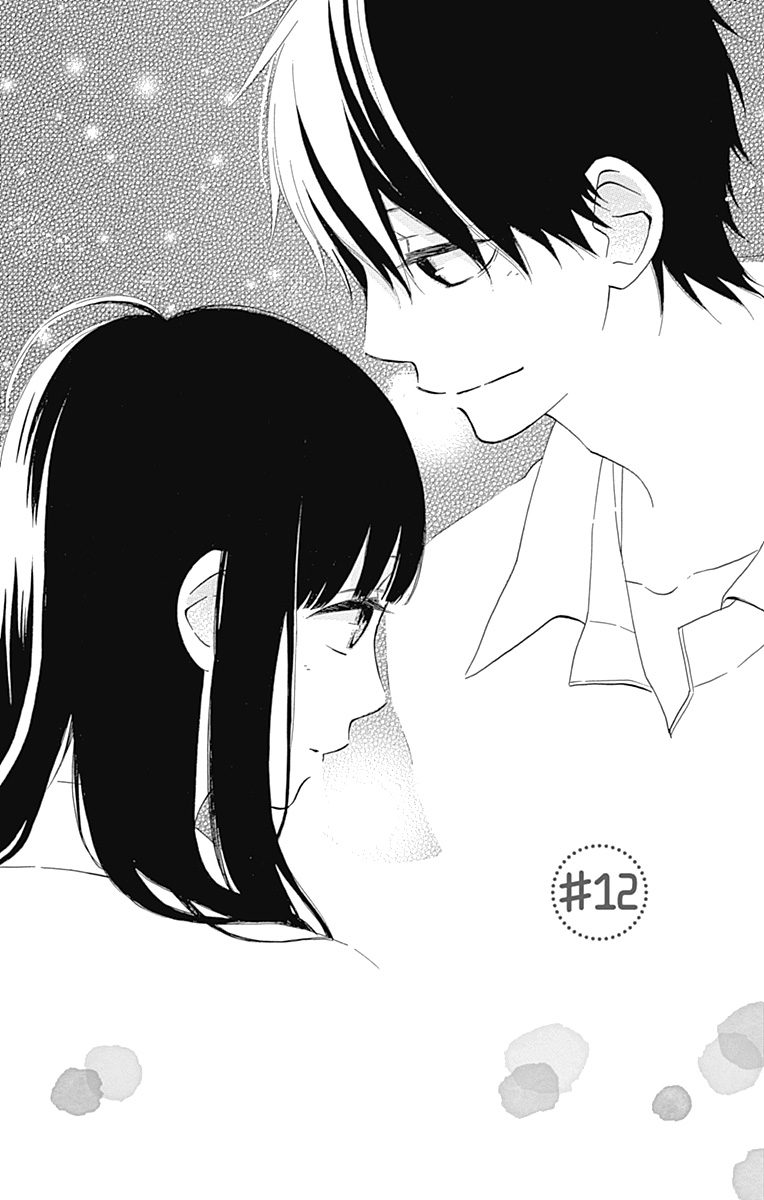 Aoyama Tsukiko Desu! Chapter 12 page 1 - Chapter 12 [END]