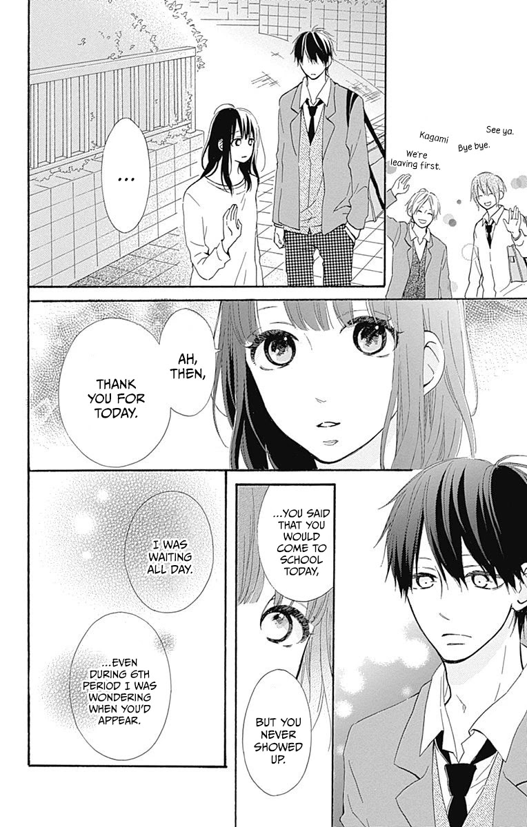 Aoyama Tsukiko Desu! Chapter 12 page 10 - Chapter 12 [END]